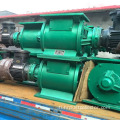 Electric ash discharge valve